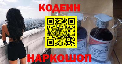 гидропоника Комсомольск-на-Амуре
