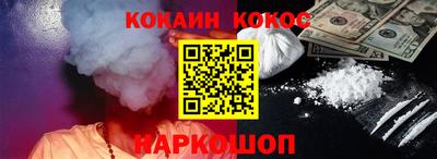 гидропоника Комсомольск-на-Амуре