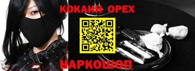 гидропоника Комсомольск-на-Амуре
