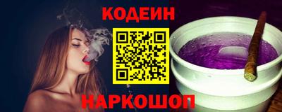 СК Конаково