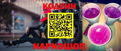 гидропоника Комсомольск-на-Амуре
