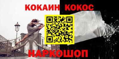 СК Конаково