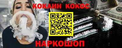 СК Конаково