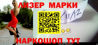 СК Конаково