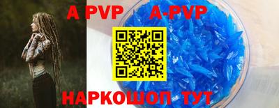 ГАЛЛЮЦИНОГЕННЫЕ ГРИБЫ Коммунар