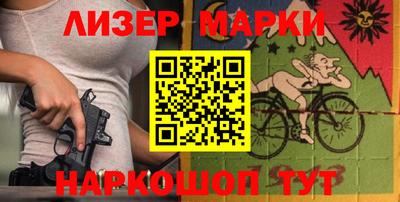 СК Конаково