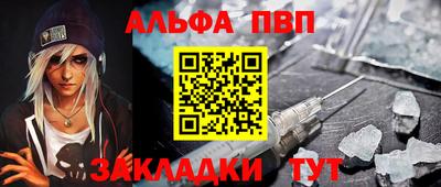 гидропоника Комсомольск-на-Амуре