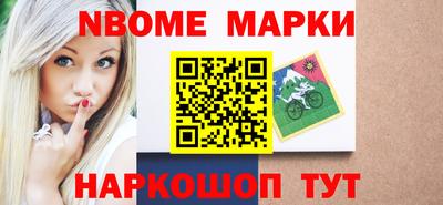 СК Конаково