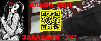 СК Конаково