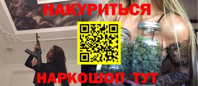 СК Конаково