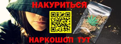 ГАЛЛЮЦИНОГЕННЫЕ ГРИБЫ Коммунар
