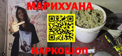 гидропоника Комсомольск-на-Амуре