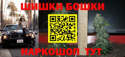 гидропоника Комсомольск-на-Амуре