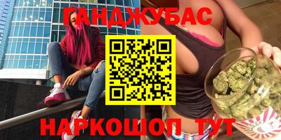 гидропоника Комсомольск-на-Амуре