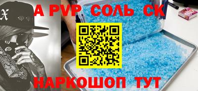 ГАЛЛЮЦИНОГЕННЫЕ ГРИБЫ Коммунар