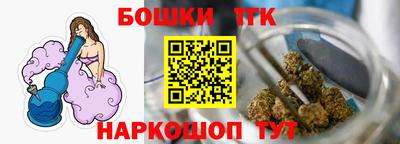 СК Конаково