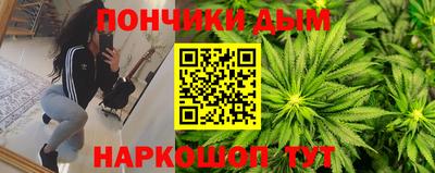 СК Конаково