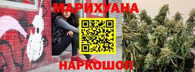 ГАЛЛЮЦИНОГЕННЫЕ ГРИБЫ Коммунар