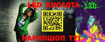 СК Конаково