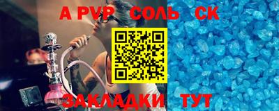 ГАЛЛЮЦИНОГЕННЫЕ ГРИБЫ Коммунар