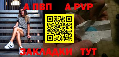 СК Конаково