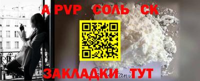 ГАЛЛЮЦИНОГЕННЫЕ ГРИБЫ Коммунар
