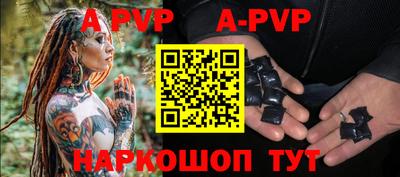 гидропоника Комсомольск-на-Амуре