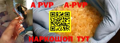 СК Конаково
