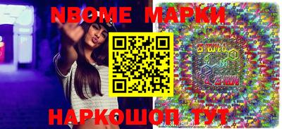 СК Конаково
