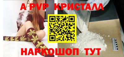 СК Конаково