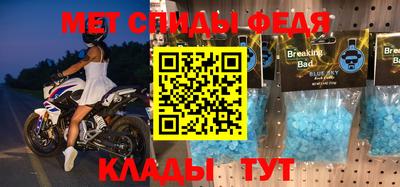 СК Конаково