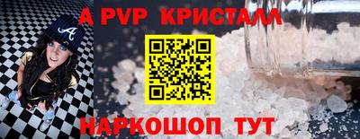 ГАЛЛЮЦИНОГЕННЫЕ ГРИБЫ Коммунар