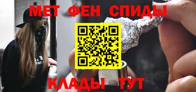 ГАЛЛЮЦИНОГЕННЫЕ ГРИБЫ Коммунар