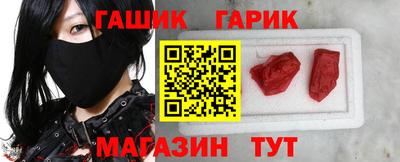 гидропоника Комсомольск-на-Амуре