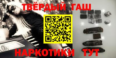 ГАЛЛЮЦИНОГЕННЫЕ ГРИБЫ Коммунар