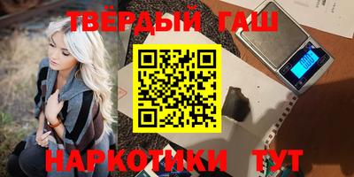 гидропоника Комсомольск-на-Амуре
