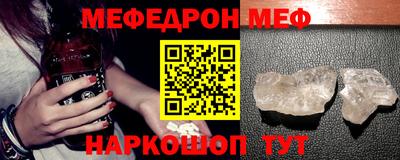 гидропоника Комсомольск-на-Амуре