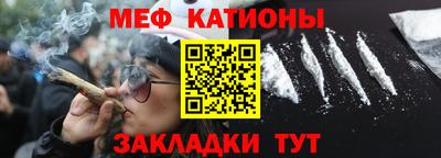 ГАЛЛЮЦИНОГЕННЫЕ ГРИБЫ Коммунар