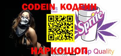 ГАЛЛЮЦИНОГЕННЫЕ ГРИБЫ Коммунар