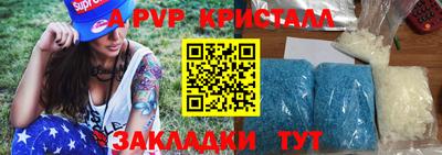 ГАЛЛЮЦИНОГЕННЫЕ ГРИБЫ Коммунар
